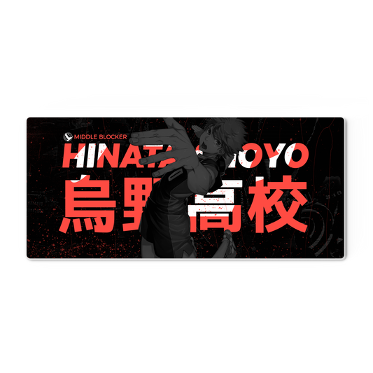 Mouse Pad Anime Haikyuu