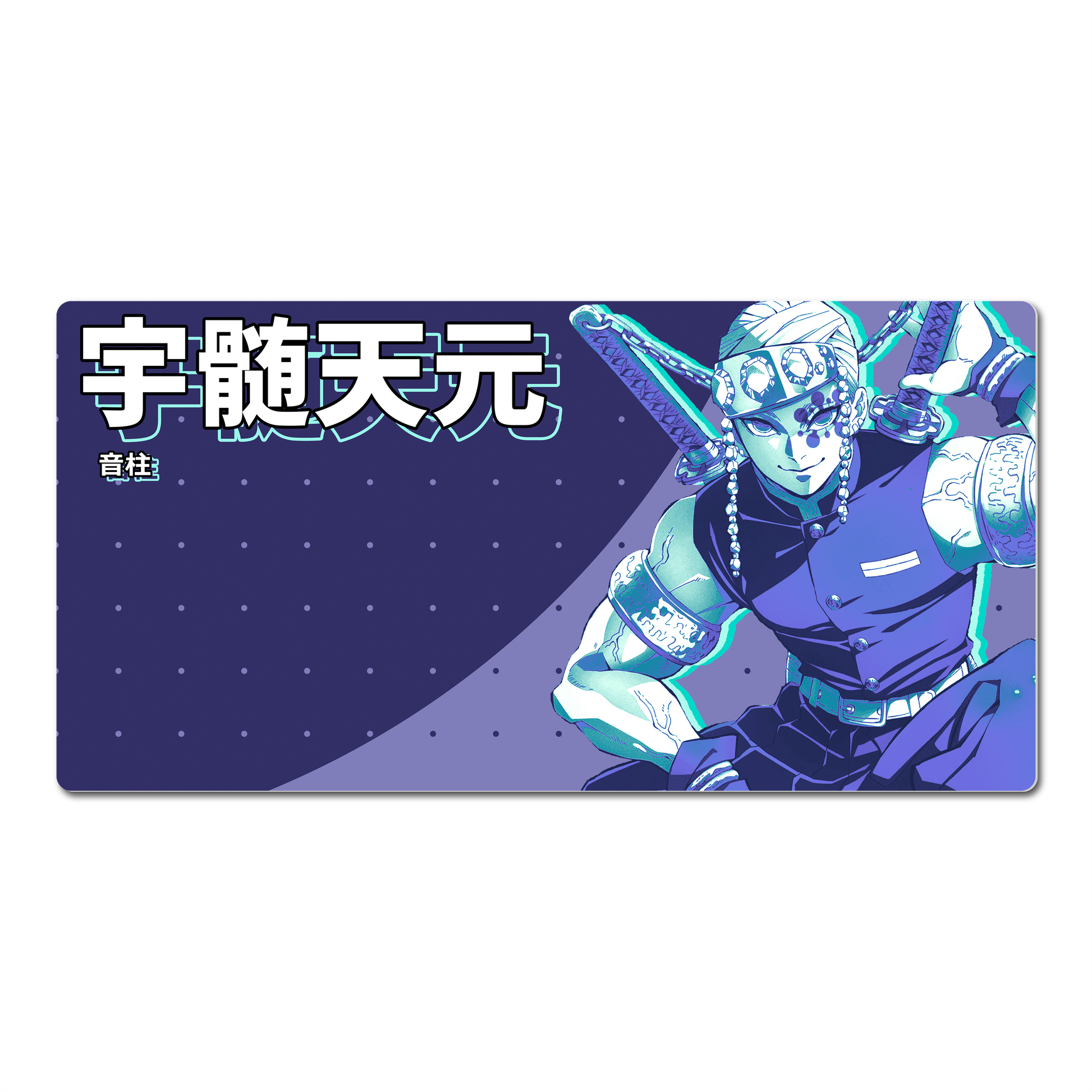 Mouse Pad Anime Kimetsu No Yaiba