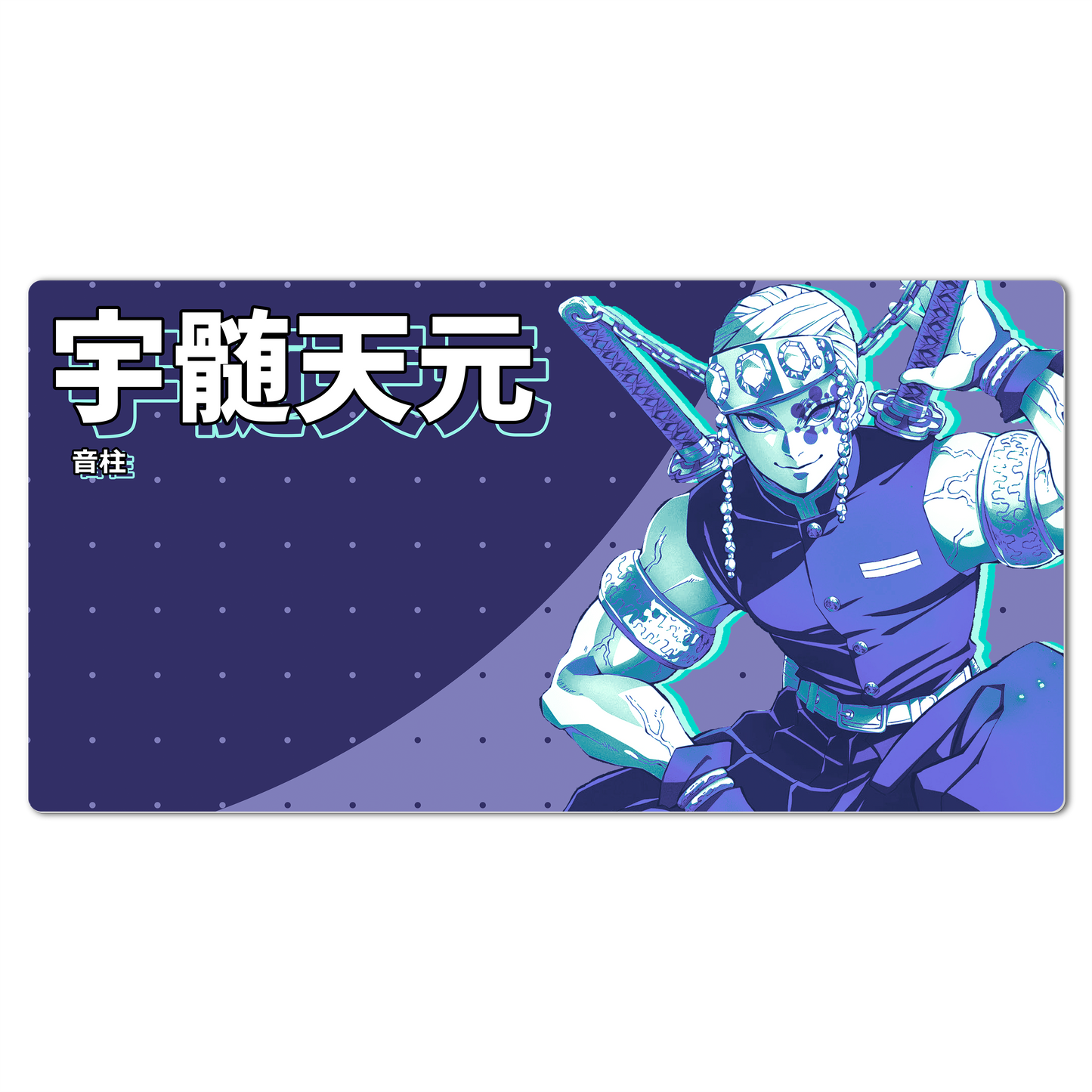 Mouse Pad Anime Kimetsu No Yaiba